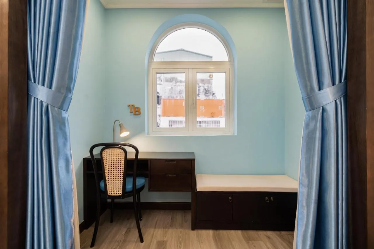 Rustique Maison 호치민